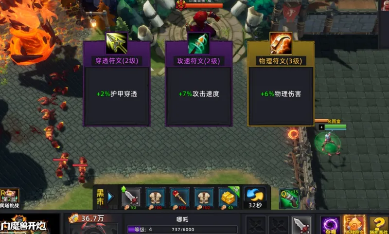 《千风物语》双重力作上线