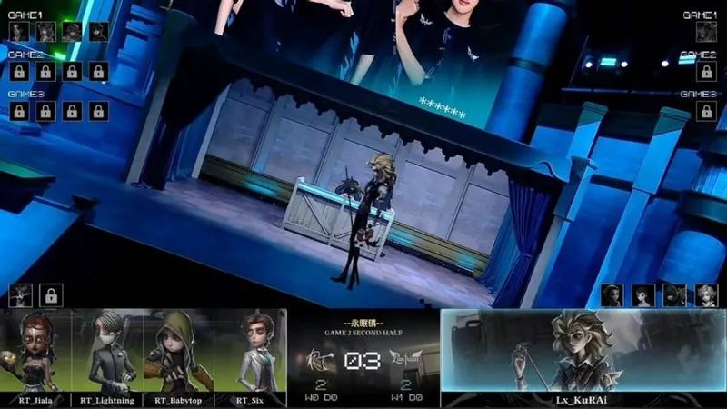 《第五人格》COA9Lx_KuRAi四抓带队强势获胜