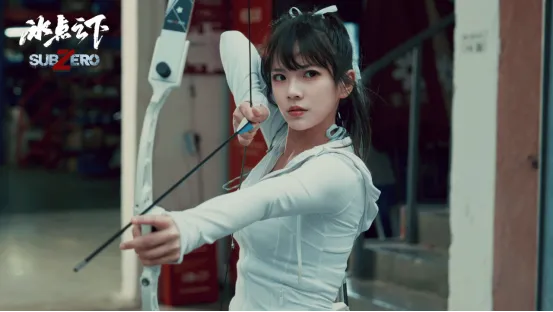 《冰点之下》定档5月15日