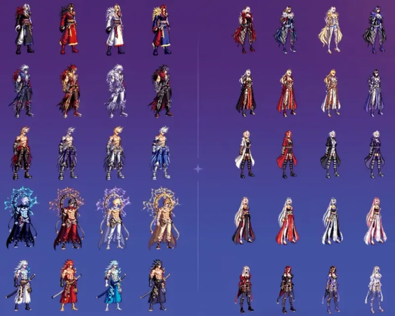 《DNF手游》爆料