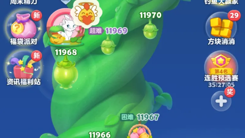 11991关☔