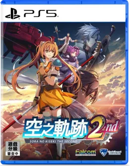 《空之轨迹the2nd》简体中文版2026年发售