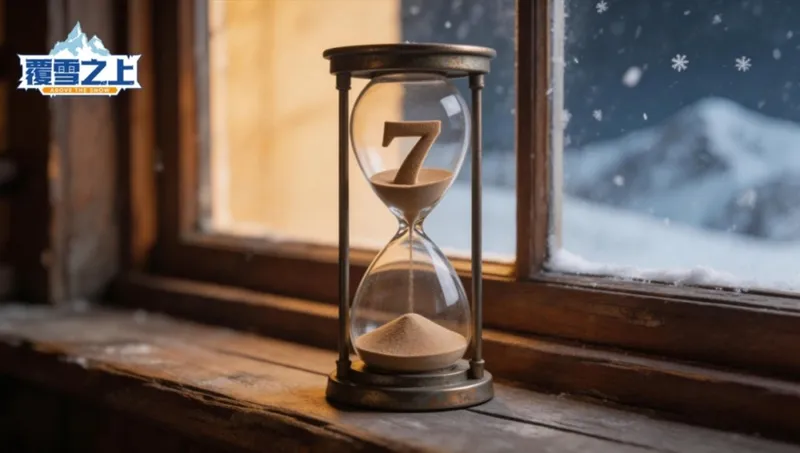 《覆雪之上》7天雪崩倒计时开启-波兰独立模拟经营新作激励活动启动