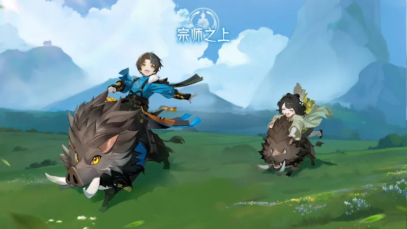 《宗师之上》开启预约-灵犀互娱打造东方幻想放置RPG