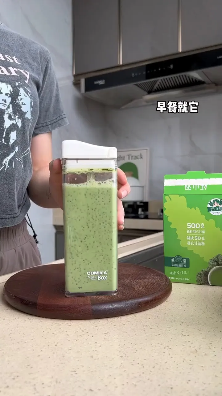 自然攻略羽衣甘蓝粉果蔬汁粉膳食纤维粉绿叶菜粉代餐青汁 30g4盒【轻量装】