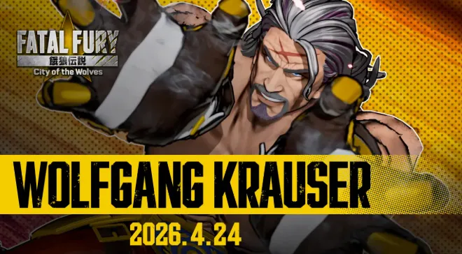 《饿狼传说-群狼之城》暗之帝王克劳萨4月24日参战