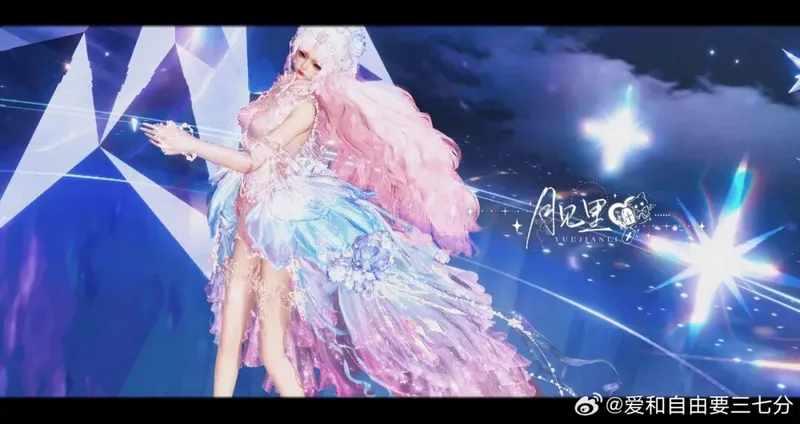 《逆水寒》讹兽时装火爆全场