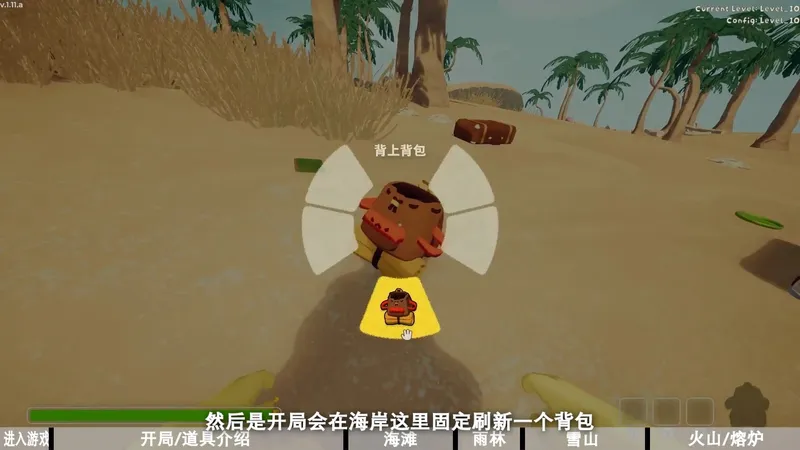 PEAK新手向介绍