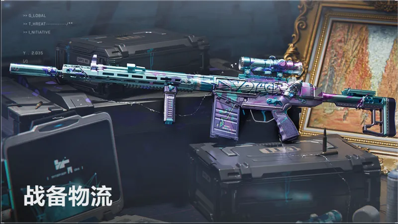 《三角洲行动》9款武器外观上线