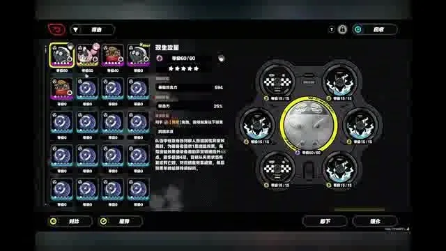 【搬运】1.2这一波机制赢麻了总计37000！派派必看攻略_yds0