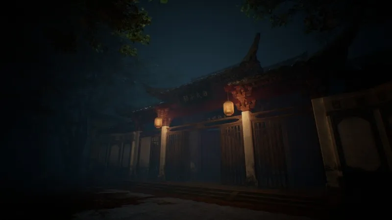 《女吊》发售预告