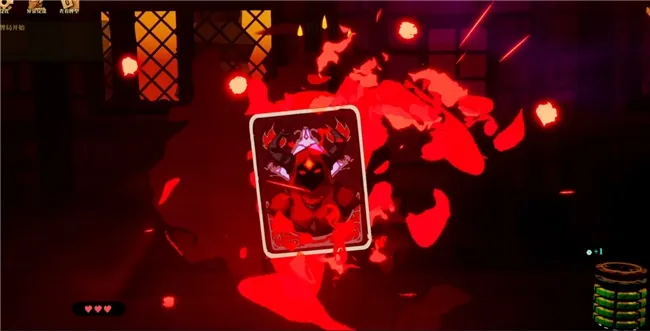 《地狱空荡荡，恶魔在打牌，在打恶魔牌》免费上线