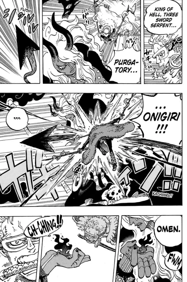 《OnePiece》第1180话揭秘伊姆力量-翻译细节隐藏真相
