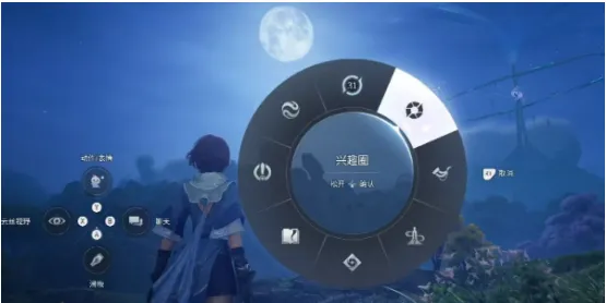 《王者荣耀》世界荣耀残片获取攻略