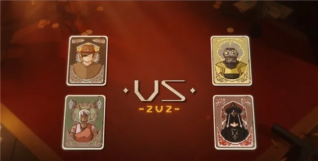 《地狱空荡荡，恶魔在打牌，在打恶魔牌》免费上线