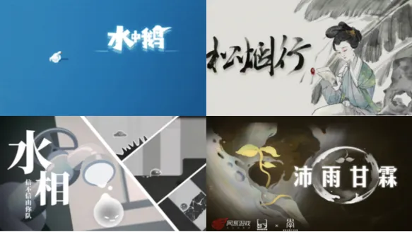 《蛋仔派对》2026高校MINI