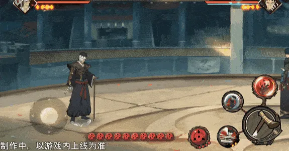 《新忍爆料》志村团藏漂泊寻者登场