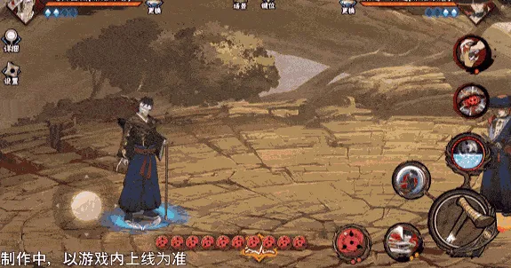 《新忍爆料》志村团藏漂泊寻者登场