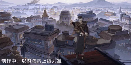 《新忍爆料》志村团藏漂泊寻者登场