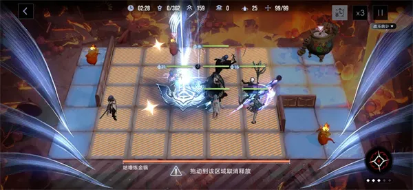 《无期迷途》厄运造物通关攻略