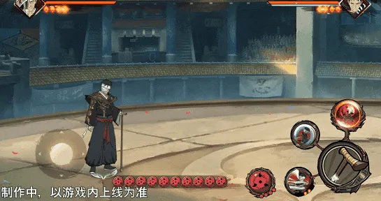 《新忍爆料》志村团藏漂泊寻者登场