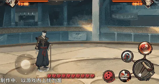 《新忍爆料》志村团藏漂泊寻者登场