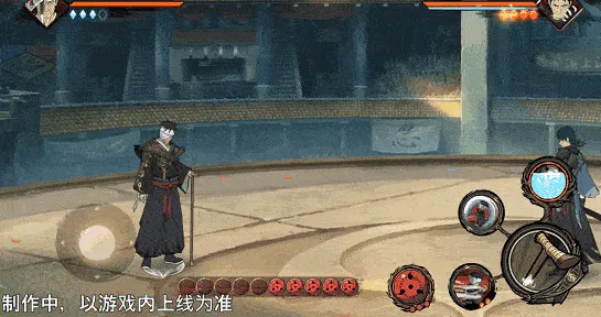 《新忍爆料》志村团藏漂泊寻者登场