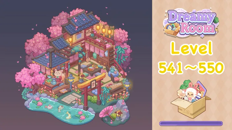 【游戏攻略】Dreamy Room 梦幻房间 Level 541~550