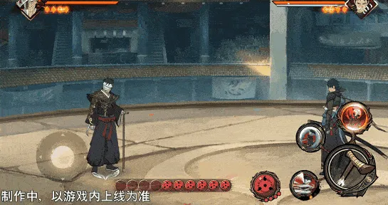 《新忍爆料》志村团藏漂泊寻者登场