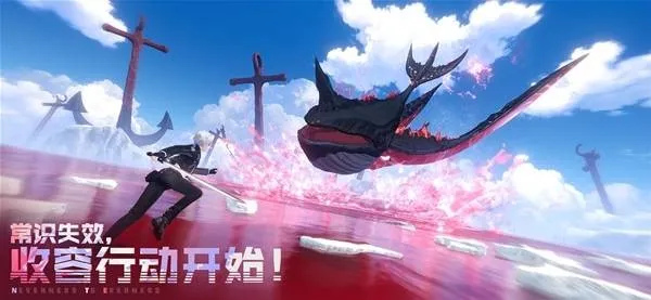 《异环》配置需求详解