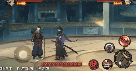 《新忍爆料》志村团藏漂泊寻者登场
