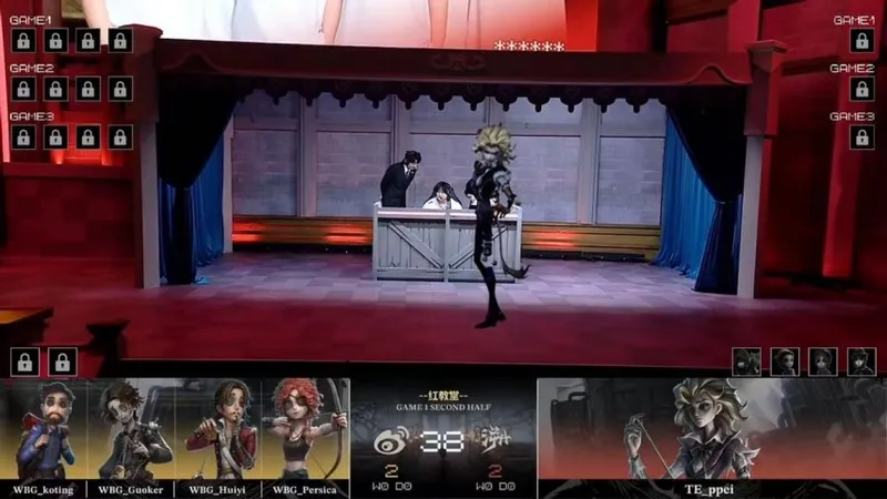 《第五人格》COA9北京WBG双阵营齐心协力夺胜