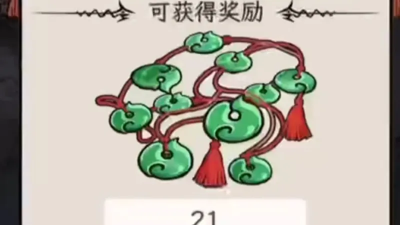 道门懒人版攻略，所有东西都给你整理好了，直接抄