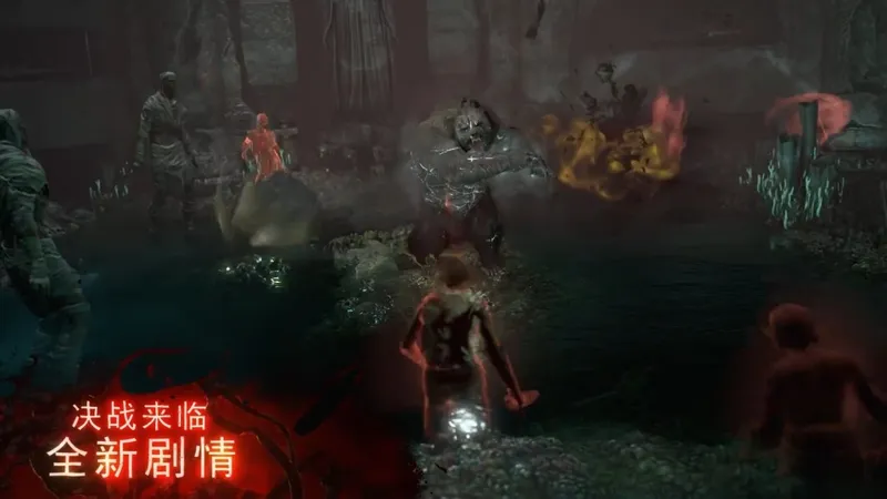 《暗黑破坏神4》憎恨之王发售预告