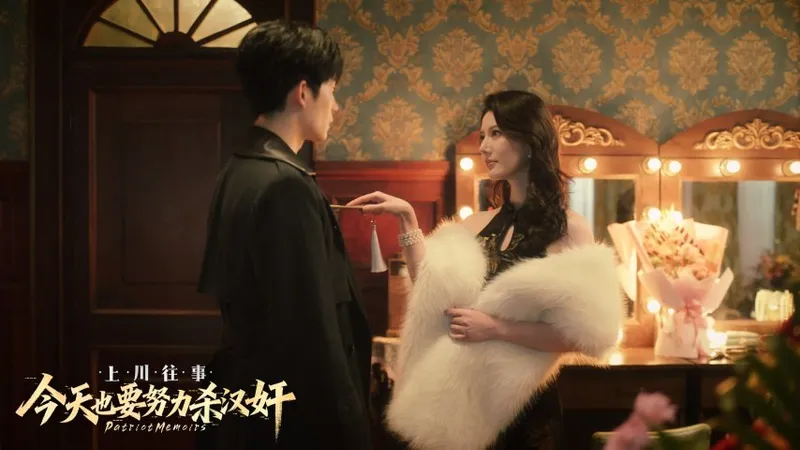 《今天也要努力杀汉奸》
