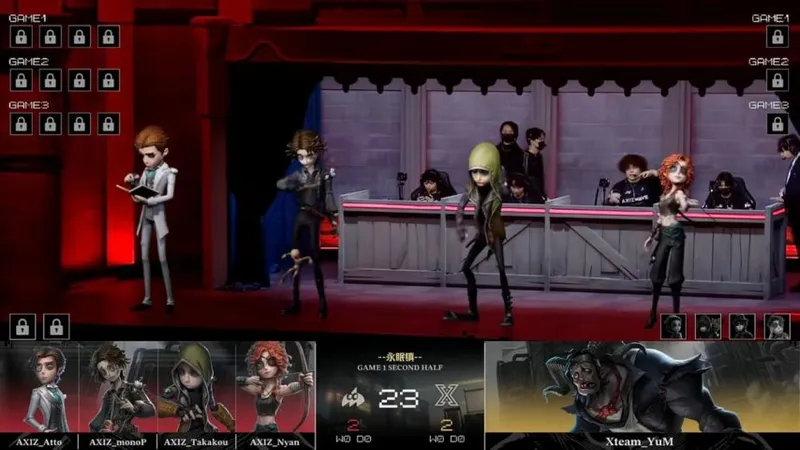 《第五人格》COA9赛场AXIZ战队破冰三跑终结比赛
