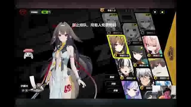 【攻略】1.5版本比利强度压力测试，免费机制统计，抽错必后悔_a5pq