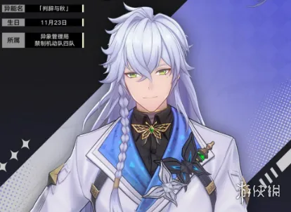 《异环》三测角色强度排行榜