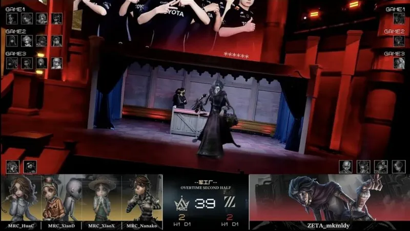 《第五人格》COA9