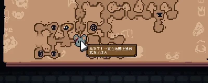 《背包英雄》模式选择详解