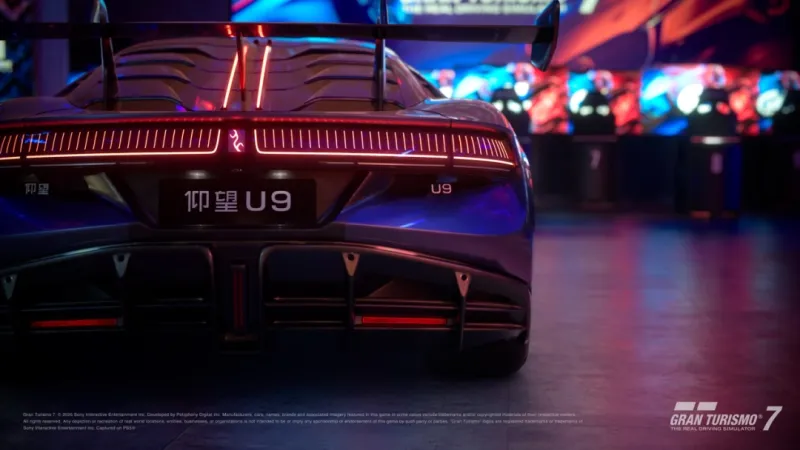 《GranTurismo7》仰望U9正式上线