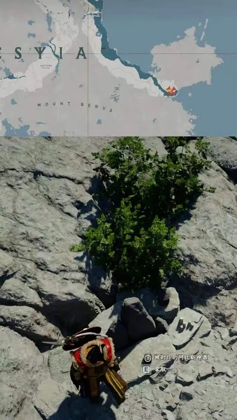 《红色沙漠》终极武器收藏家成就攻略