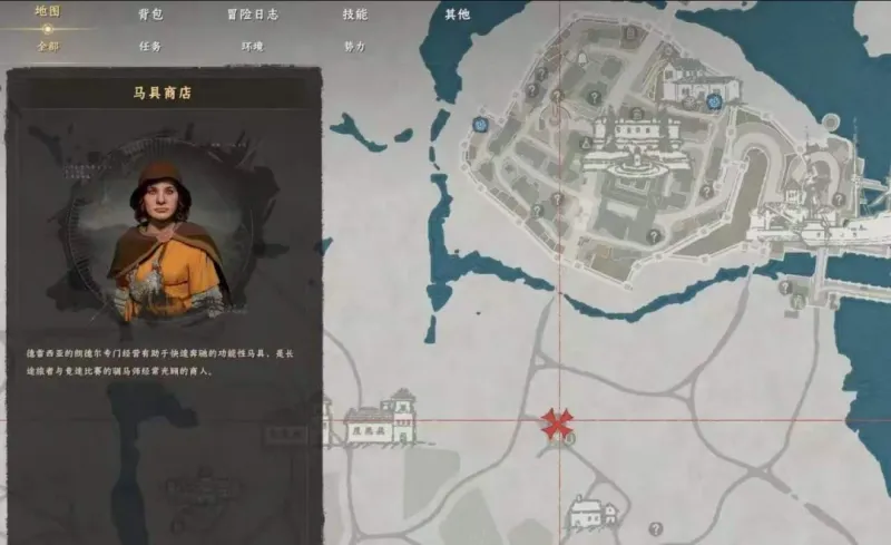 《红色沙漠》传奇驯兽师成就攻略