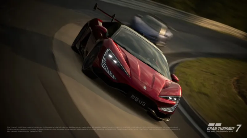 《GranTurismo7》仰望U9正式上线