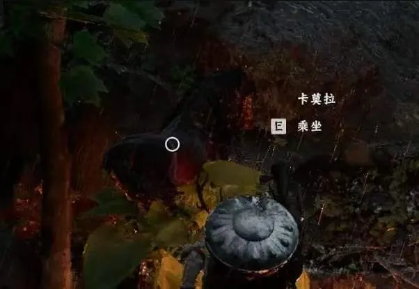 《红色沙漠》传奇驯兽师成就攻略