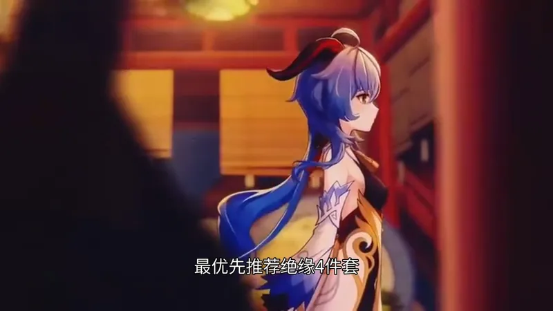 原神香菱圣遗物以及武器搭配攻略，“亲女儿”待遇就是不同