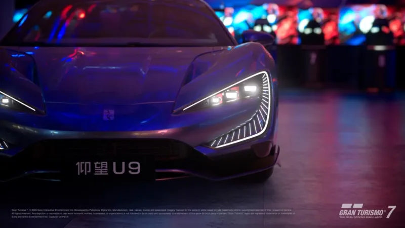 《GranTurismo7》仰望U9正式上线