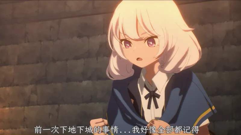 《天助我也》试玩开启