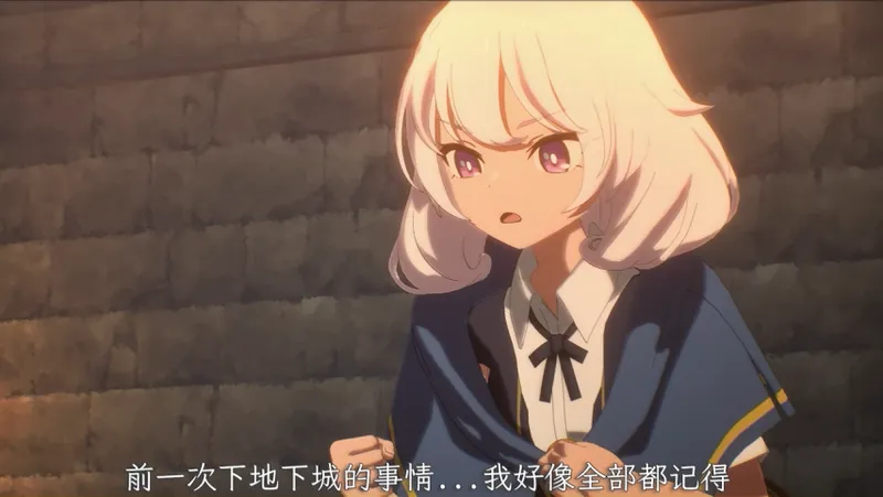 《天祝我也》日漫画风3D动作肉鸽