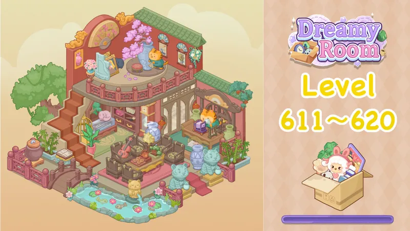 【游戏攻略】Dreamy Room 梦幻房间 Level 611~620